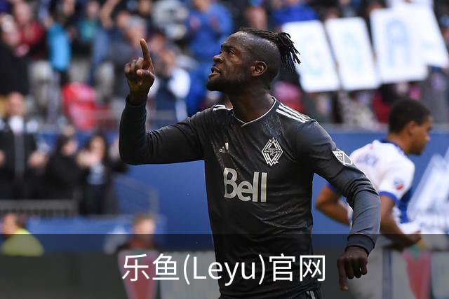 乐鱼(Leyu)官网公司展示图片